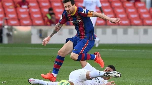 كلاسيكو الارض