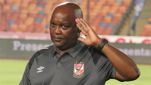 موسيماني -أرشيفية