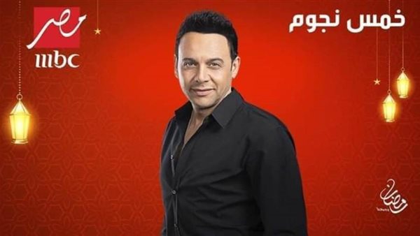 مصطفى قمر- ارشيفية