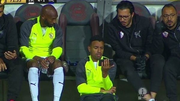 الزمالك و الترجي