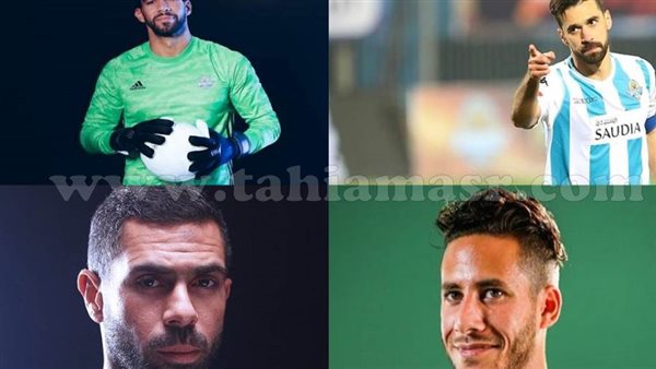 بيراميدز - أرشيفية