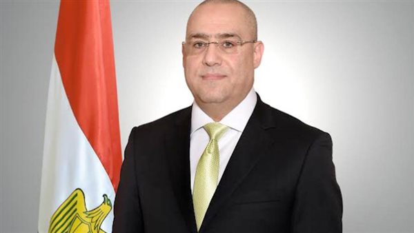 وزير الإسكان