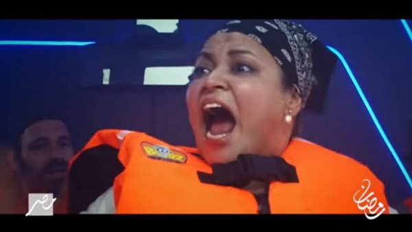 ويزو- ارشيفية