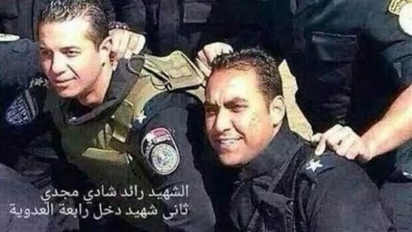 المقدم شادي مجدي-