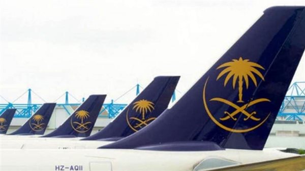 الخطوط السعودية