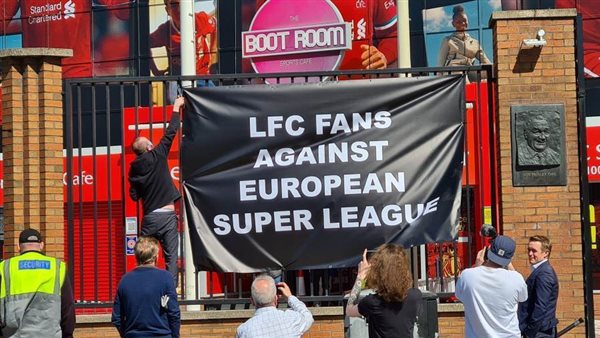 ليفربول -أرشيفية