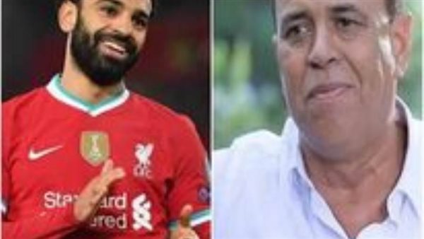 هشام يكن ومحمد صلاح