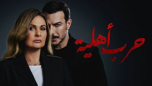 باسل خياط- ارشيفية