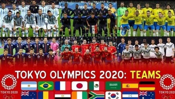 أولمبياد طوكيو