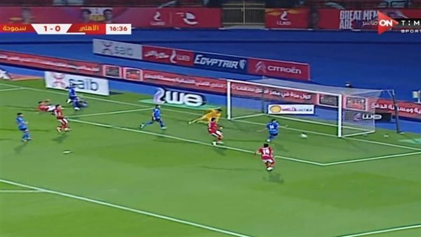 الاهلي و سموحة