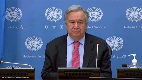 الأمم المتحدة