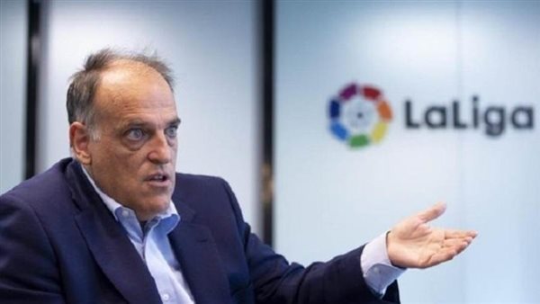 خلفير تيباس رئيس