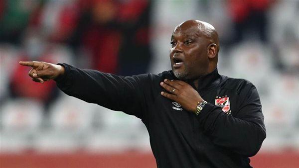 موسيماني - أرشيفية