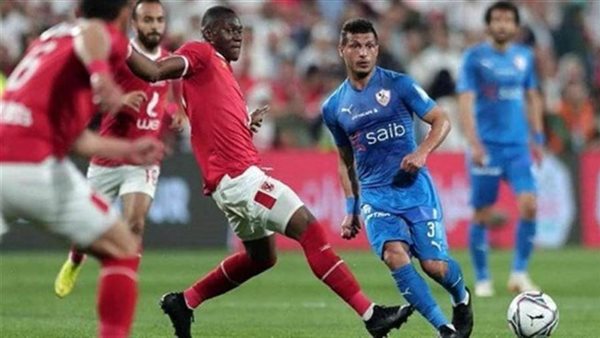 الأهلي والزمالك-أرشيفية