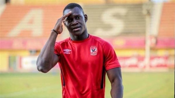 أليو ديانج - أرشيفية