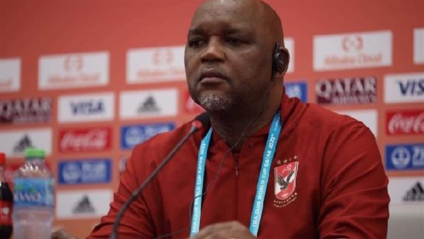 موسيماني - أرشيفية