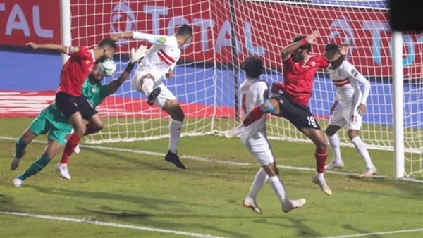 الأهلي والزمالك -