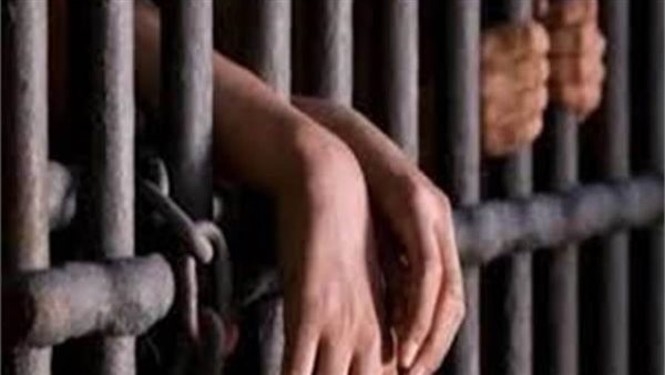 إلقاء القبض على