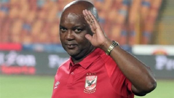 موسيماني -أرشيفية