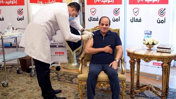 الرئيس السيسي يتلقى