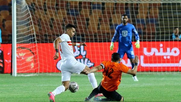 أوباما - الزمالك