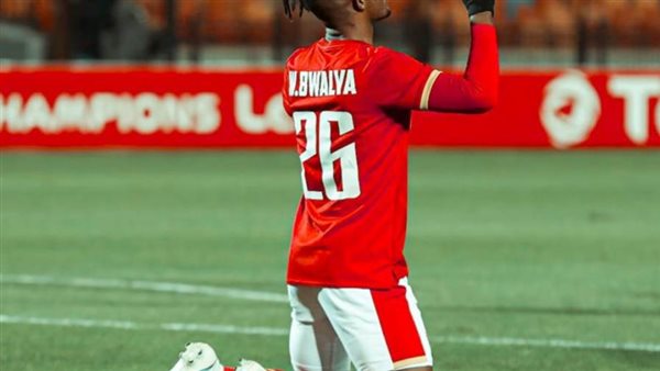 والتر بواليا - أرشيفية