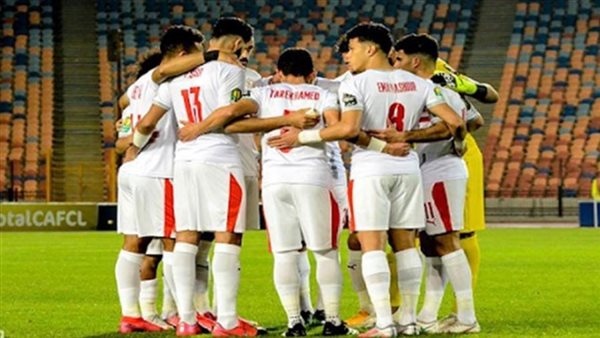 الزمالك -أرشيفية