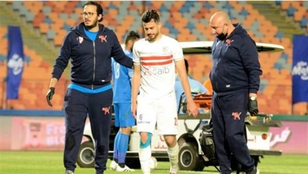 الزمالك - أرشيفية