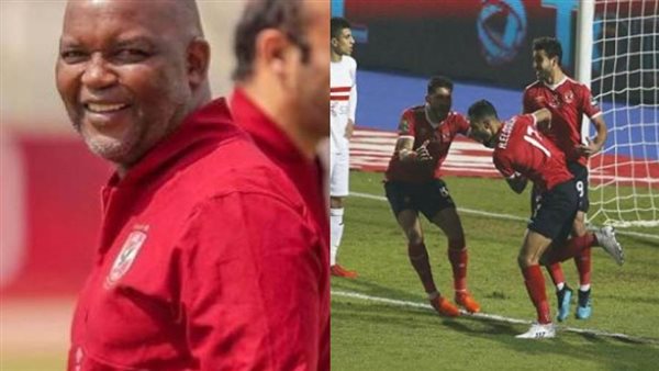 الأهلي/أرشيفية