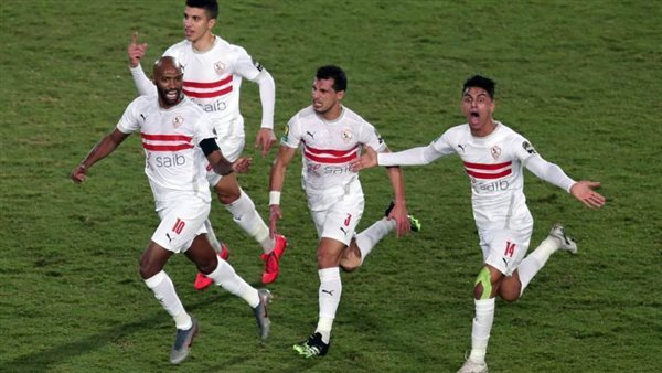الزمالك - أرشيفية