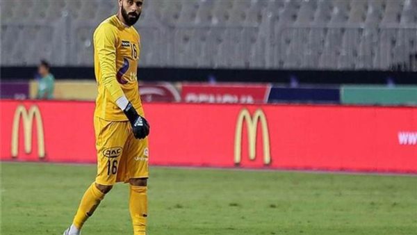 جنش - أرشيفية