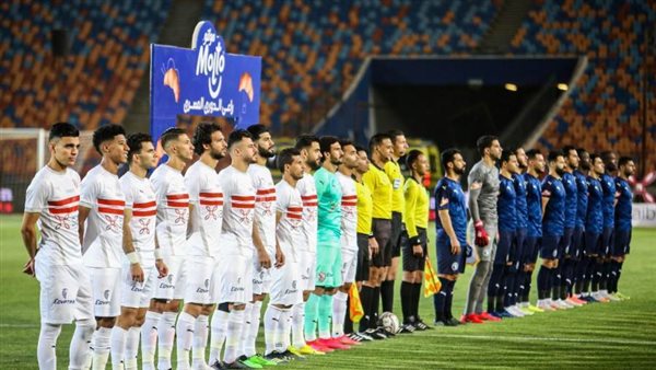 الزمالك وبيراميدز