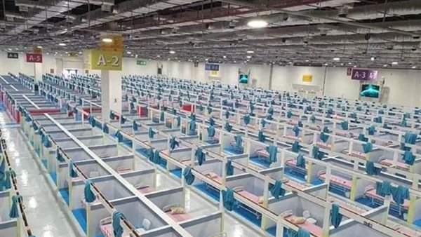 ارض المعارض