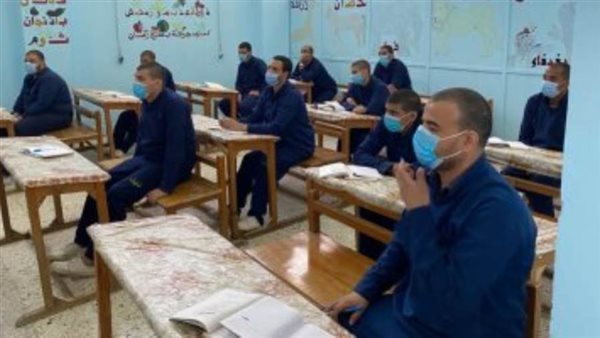 زيارة السجون