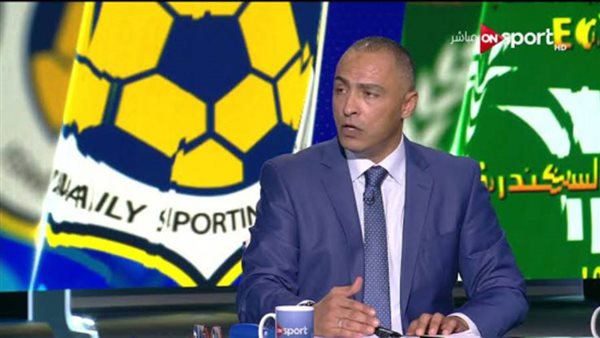 الأهلي و الغزل