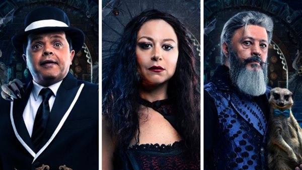 فيلم الانس والنمس-