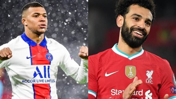 محمد صلاح - مبابي