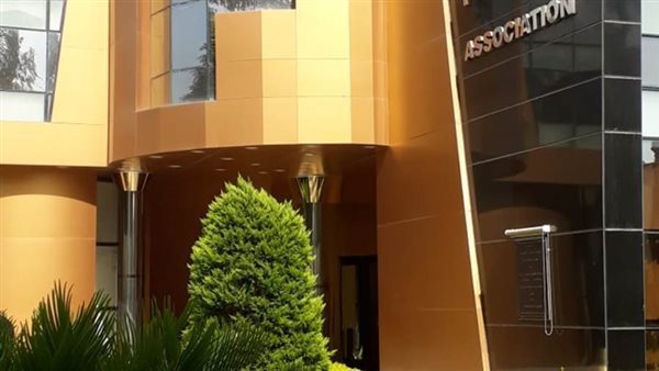 اتحاد الكرة