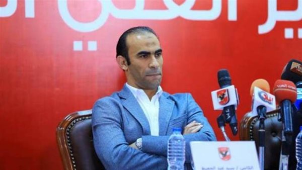 سيد عبدالحفيظ