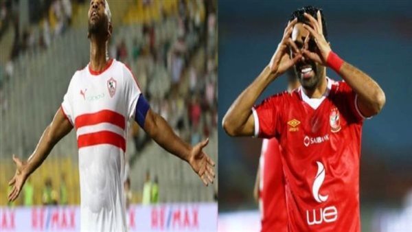 ثورة غضب بين جماهير