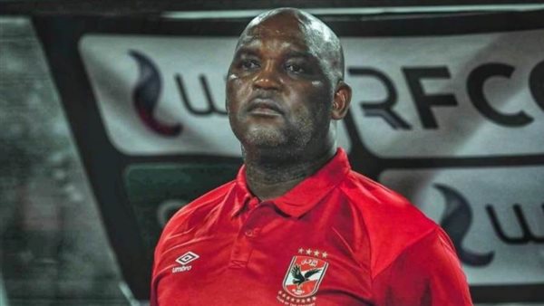 موسيماني - أرشيفية