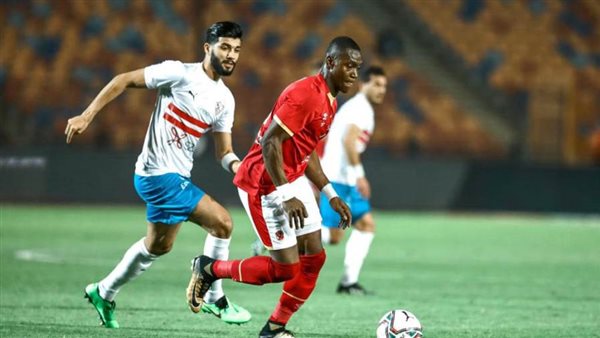 فرجاني ساسي