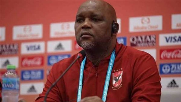 سبب تغريم موسيماني