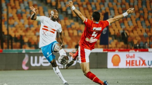 شيكابالا يرفع حذائه