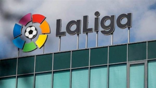 الدوري الإسباني