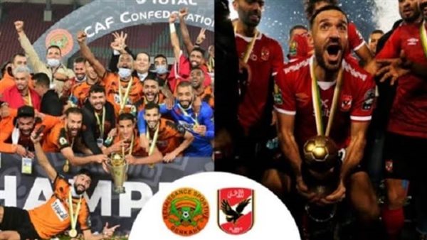 الأهلي و نهضة بركان