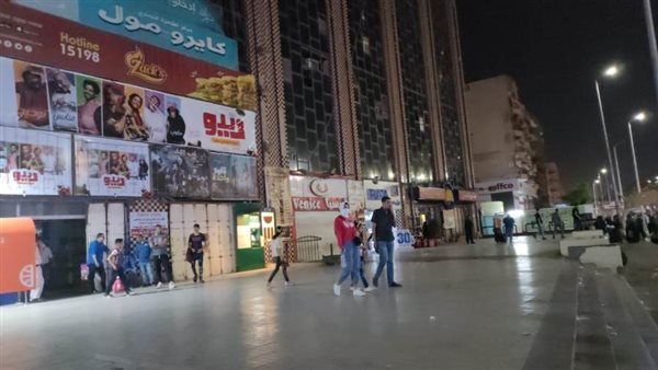 غلق المحال التجارية-