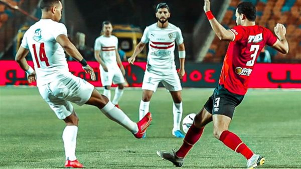 الأهلي و الزمالك