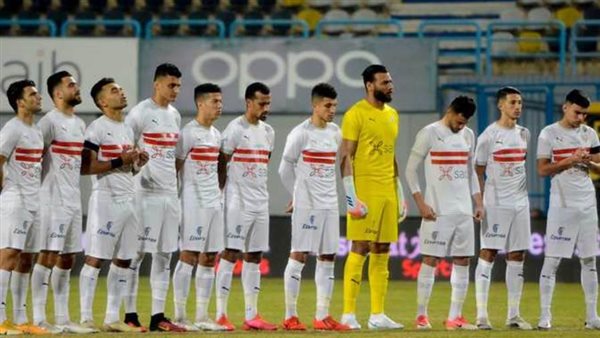 الزمالك - أرشيفية