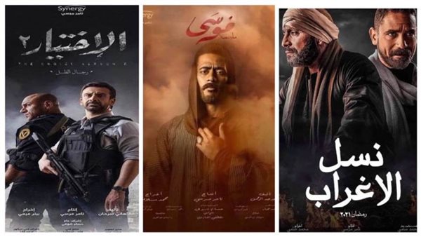 مسلسلات رمضان 2021-